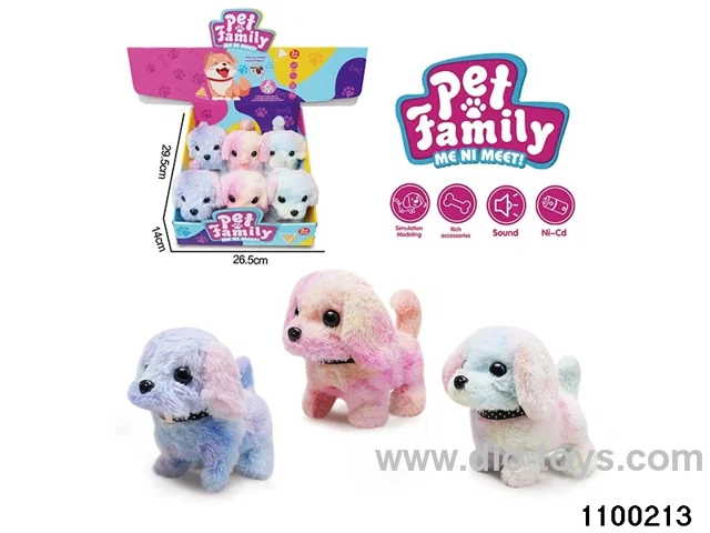 Electric Plush Toys in display box