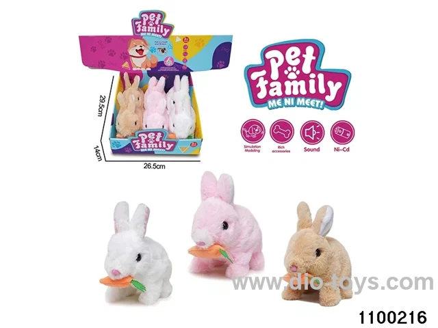 Electric Plush Toys in display box