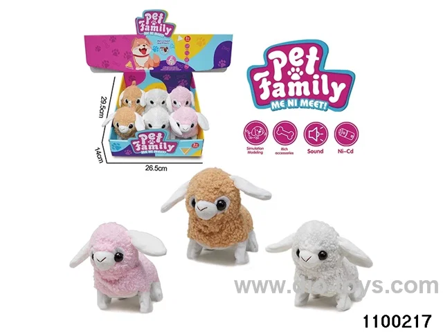 Electric Plush Toys in display box