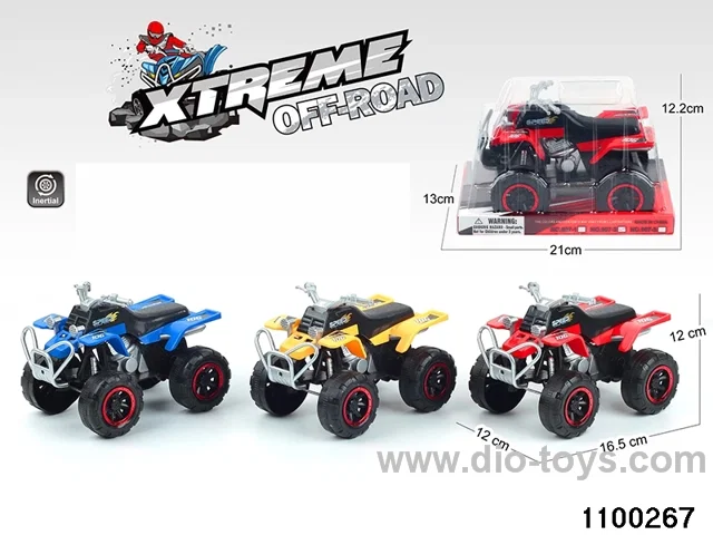 inertial motorbike in PVC cover