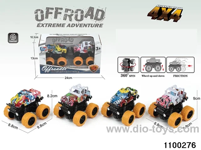 Dual Inertia Buggy in window box