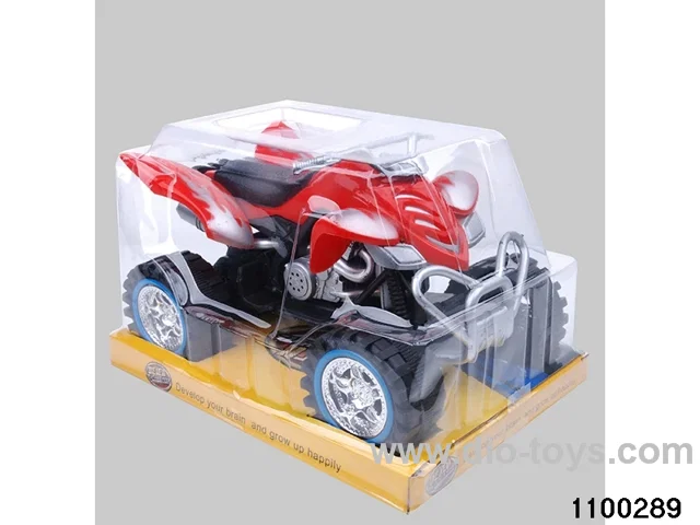 inertial motorbike in PVC cover