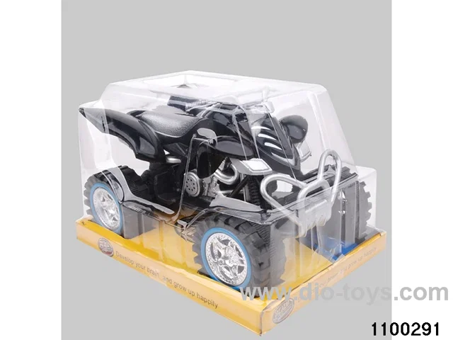 inertial motorbike in PVC cover