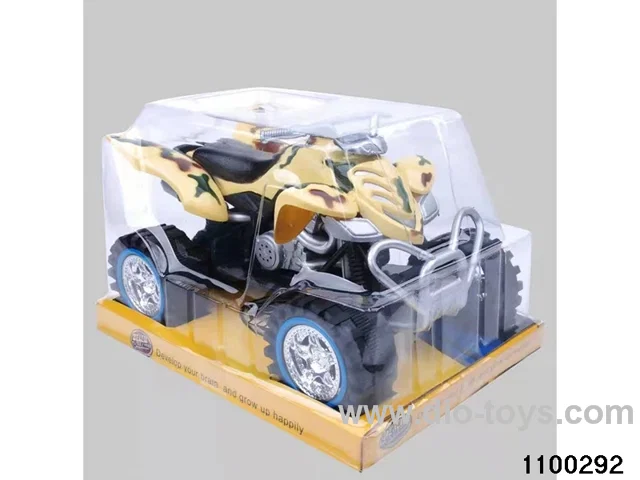 inertial motorbike in PVC cover