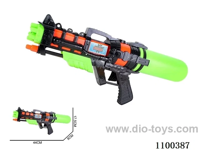 water gun 520ml