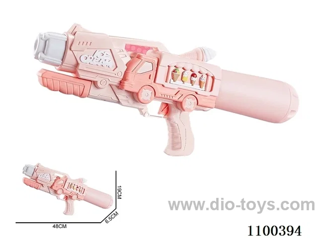 water gun 710ml