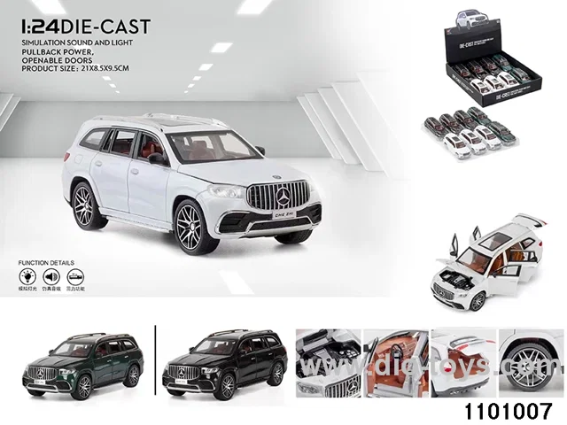 1:24 pull back car in display box