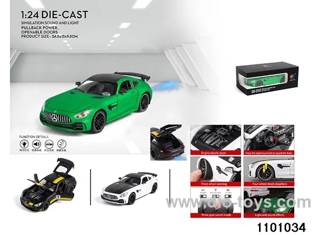 1:24 pull back car in window box