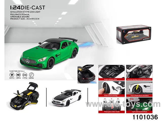 1:24 pull back car in window box