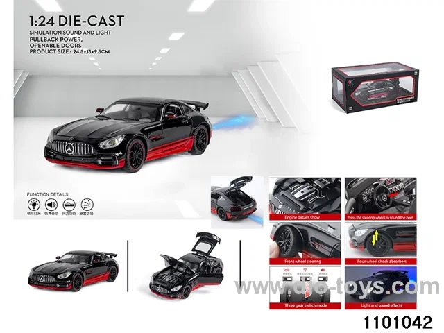 1:24 pull back car in window box