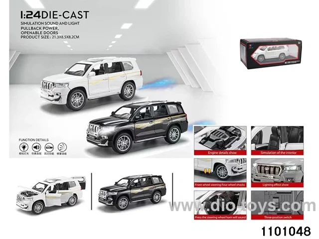 1:24 pull back car in window box