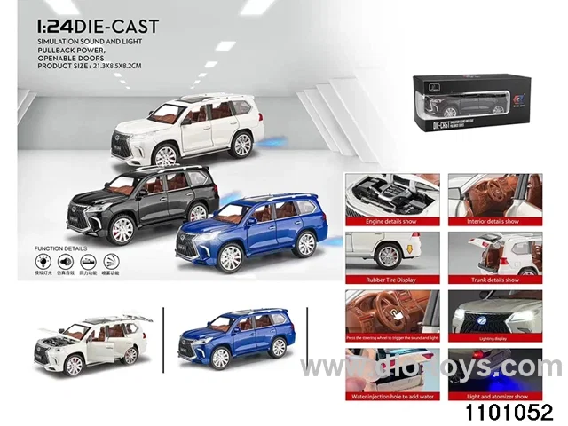 1:24 pull back car in window box