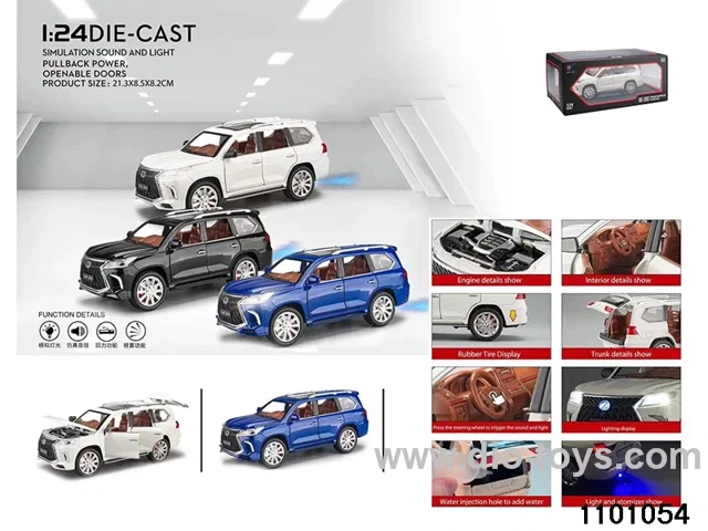 1:24 Pullback Lexus LX570 (with water spray bottle and 3*AAA batteries)
