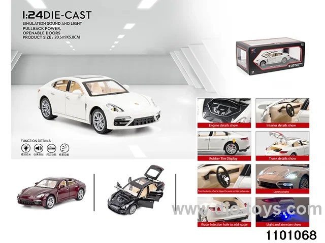 1:24 pull back 1:24 Porsche Paramera (with water spray bottle + 3*AAA battery)