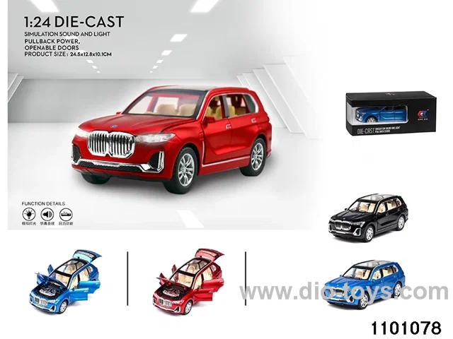 1:24 pull back car in window box