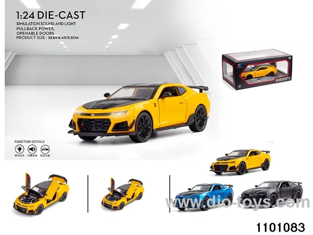 1:24 pull back car in window box