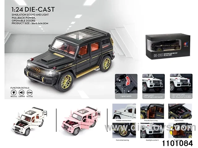 1:24 pull back car in window box