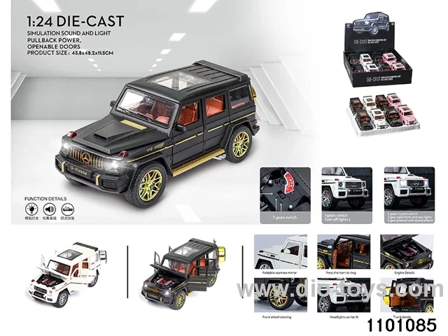 1:24 pull back car in display box
