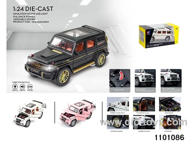 1:24 Russian pull back  Mercedes Benz police car (with water spray bottle + 3*AAA battery)