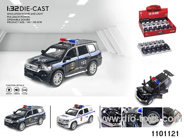 pull back car in display box