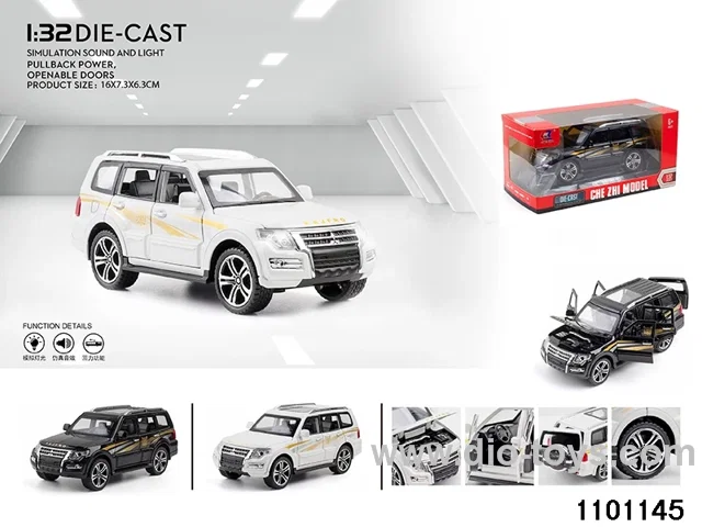 1:32 pull back car in window box