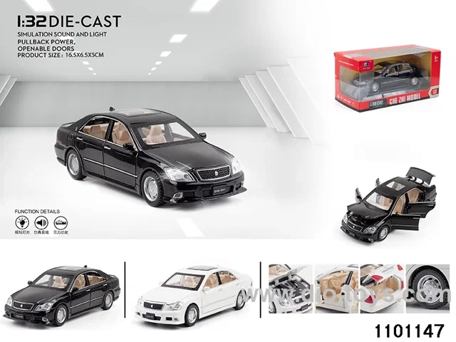 1:32 pull back car in window box