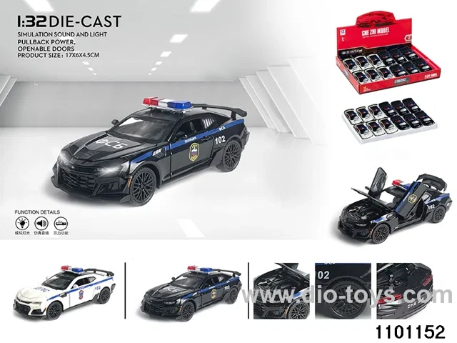 1:32 pull back car in display box
