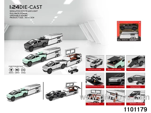 1:32 pull back car in window box