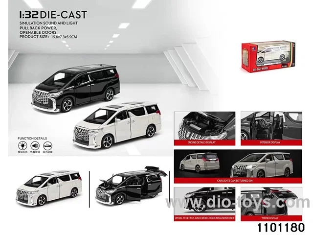 1:32 pull back car in window box