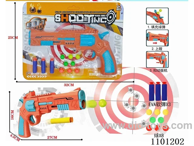 Double-action soft revolver