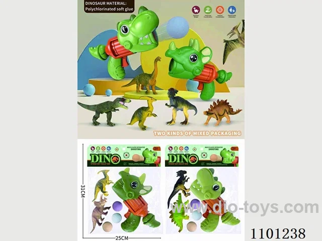 EVA round ball dinosaur gun
