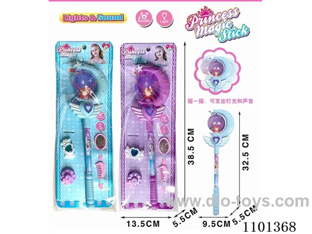 Sound and Light Magic Wand with 4 accessories