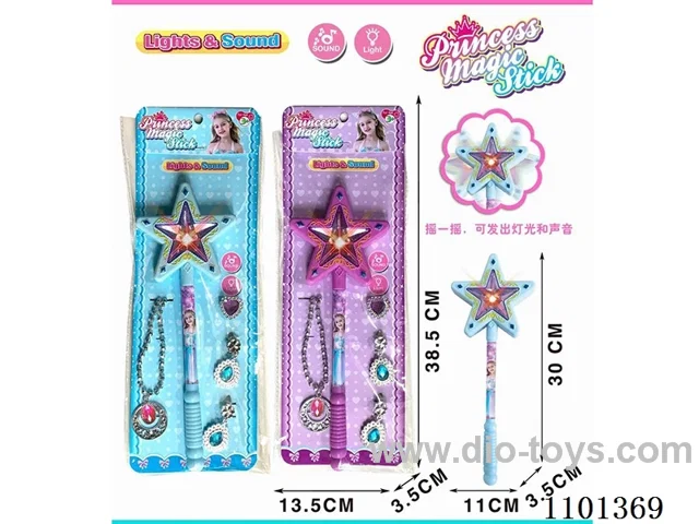 Sound and Light Magic Wand with 4 accessories