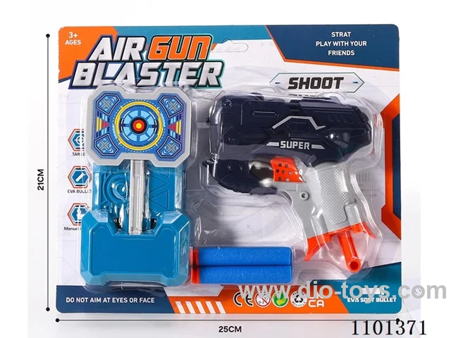 Suction plate 1 Soft bullet gun 1 Target 4 Soft bullet