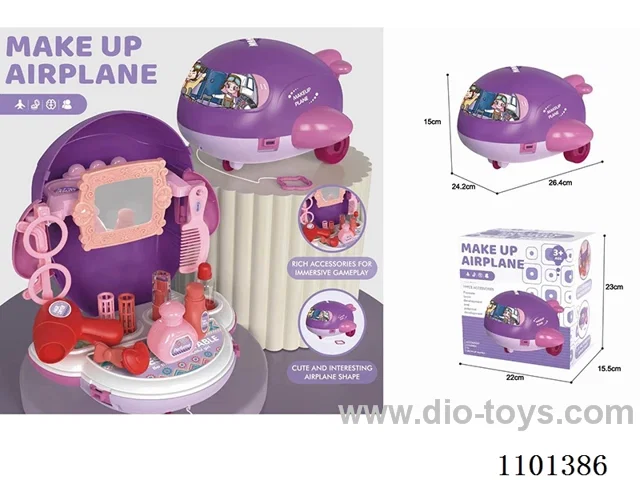 Play House Aircraft Accessories (GCC)