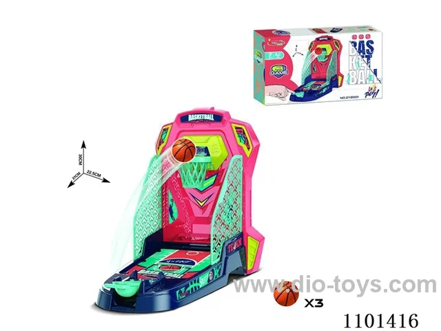 Single Player Shooting Machine (GCC)