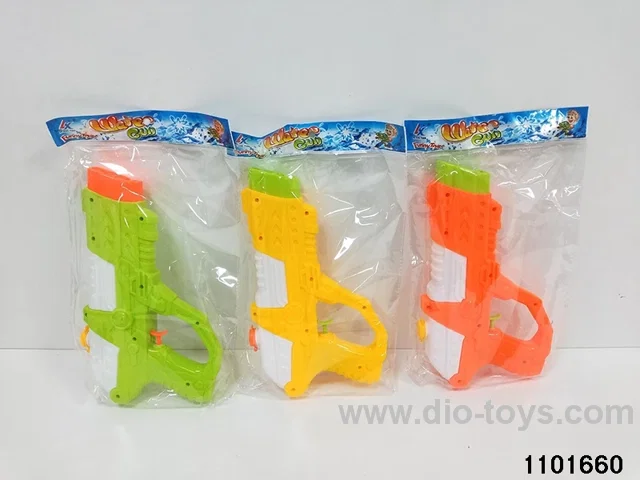 water gun in opp bag