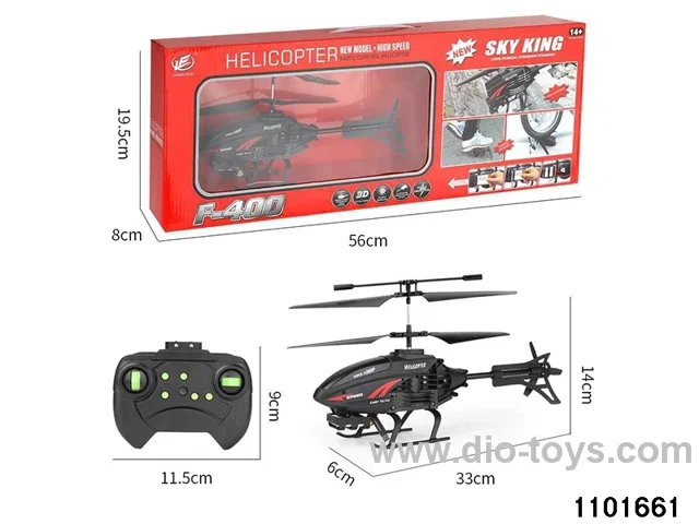 2.5ch RC Aircraft in window box