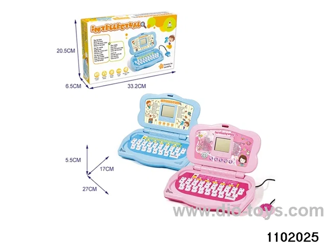 English Puzzle Computer (20 functions) in display box