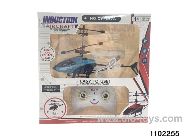 RC Helicopter Induction Flyer in window box