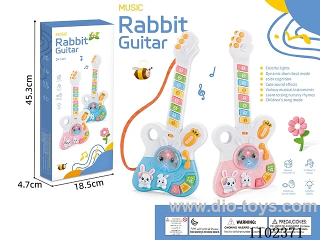 guitar