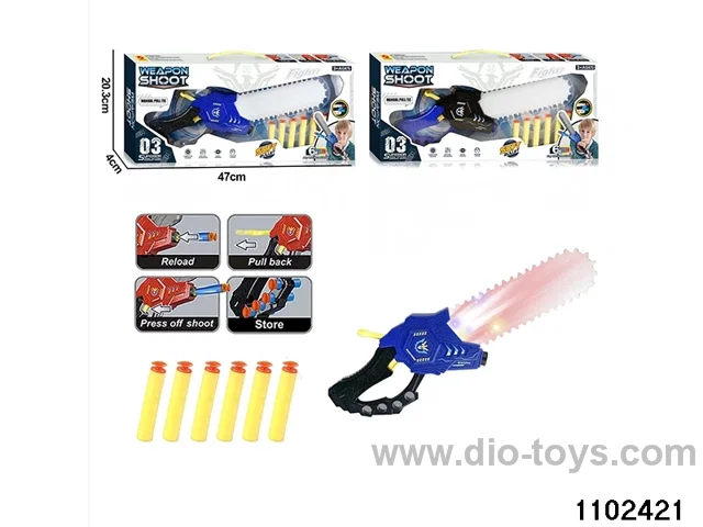 softball gun With light and sound in display box