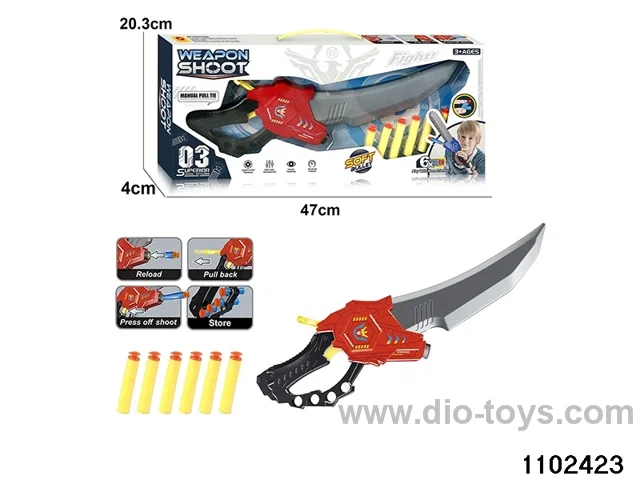 softball gun in display box