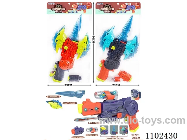 soft bullet gun