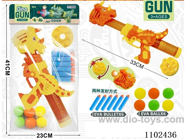 soft bullet gun