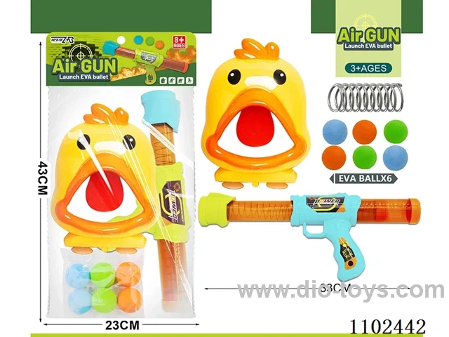 soft bullet gun
