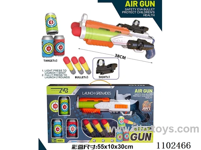 soft bullet gun