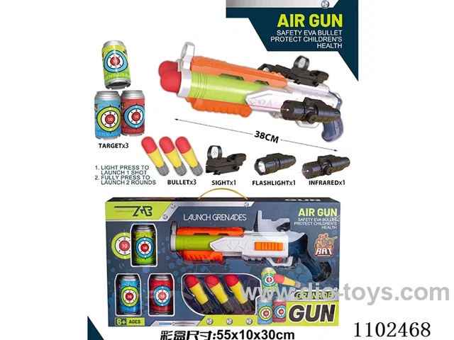 soft bullet gun