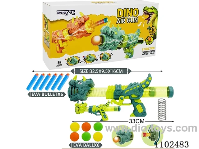 soft bullet gun