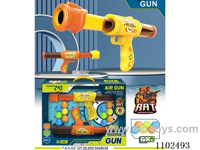 soft bullet gun